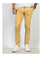 Брюки мужские бежевые