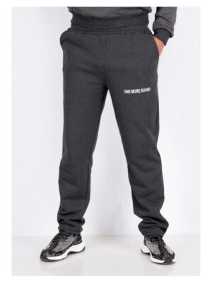 Брюки спортивные мужские темно-серые на флисе
