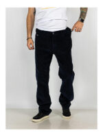 Брюки мужские синие