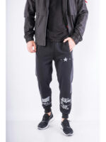 Брюки спортивные