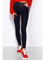 Джинсы женские