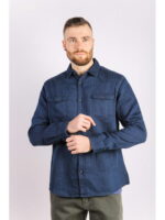 Рубашка мужская синяя