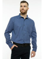 Рубашка с длинными рукавами