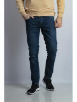 Джинсы мужские синие