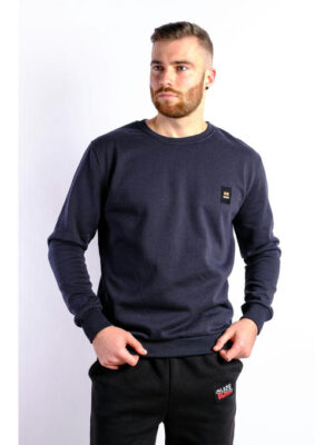 Свитшот мужской на флисе