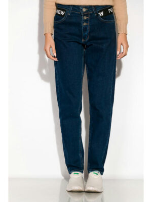 Джинсы женские