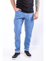 Джинсы мужские