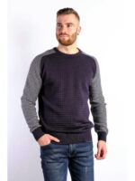 Свитер мужской