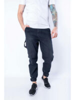 Джинсы мужские на манжете