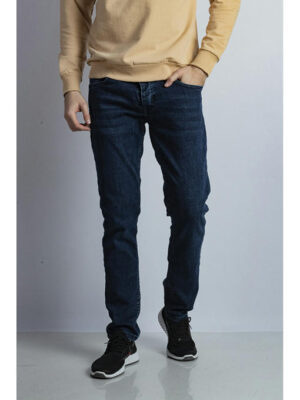 Джинсы мужские синие