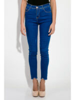 Джинсы женские