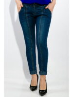 Джинсы женские зауженные