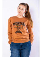 Свитшот женский