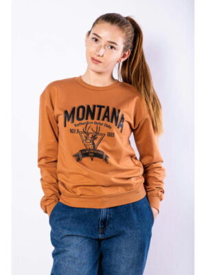 Свитшот женский