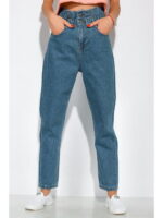 Джинсы укороченные однотонные