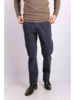 Брюки мужские синие