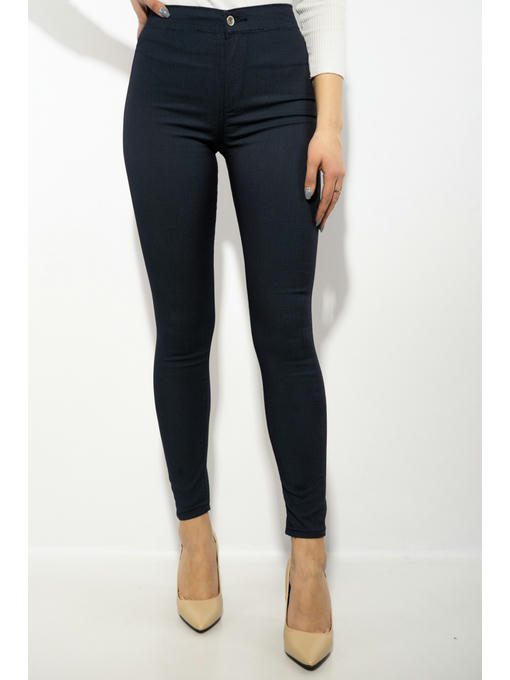 Брюки женские модель Skinny