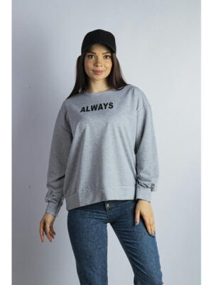 Свитшот женский серый