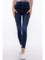 Джинсы женские Slim Fit