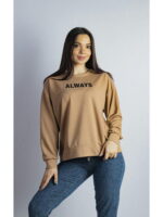 Свитшот женский бежевый