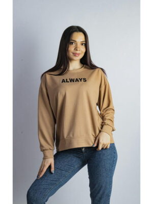 Свитшот женский бежевый