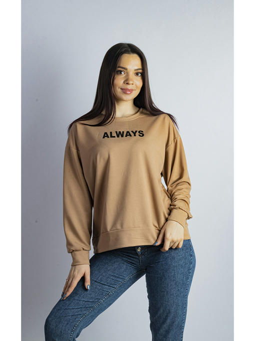 Свитшот женский бежевый