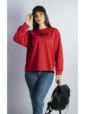 Свитшот женский красный