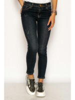 Джинсы женские