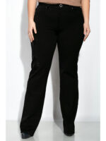 Джинсы женские, с пайетками