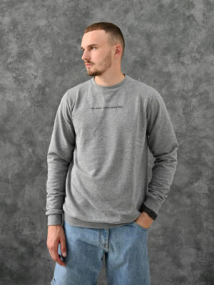 Свитшот - темно-серый меланж