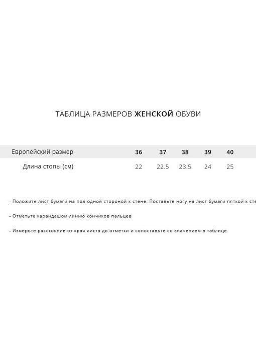 Зимние Кроссовки Adidas Iniki Runner Boost — изображение 2