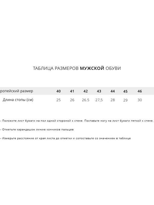 Зимние Сапоги Adidas — изображение 2