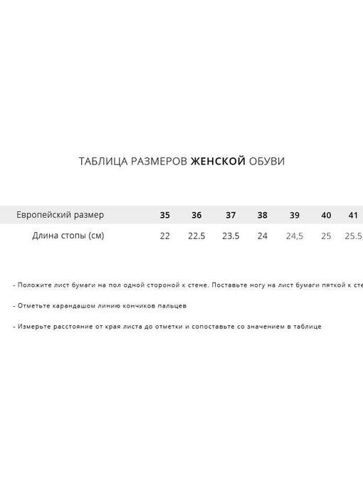 Зимние Кроссовки Adidas Nite Jogger — изображение 2