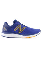Кроссовки мужские New Balance Fresh Foam 680 V7 (M680BN7)