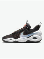 Кроссовки мужские Nike Cosmic Unity Wind (DM4426-001)