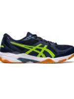Кроссовки мужские Asics Gel-Rocket 10 (1071A054-408)