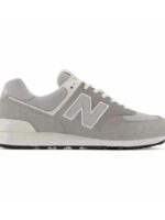 Кроссовки мужские New Balance 574 (ML574RD2)