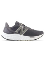 Кроссовки женские New Balance Fresh Foam Arishi V4 (WARISCM4)