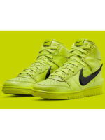 Кроссовки мужские Nike Dunk High (CU7544-300)