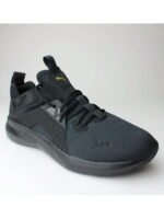 Кроссовки мужские Puma Enzo Nxt (195518-01)