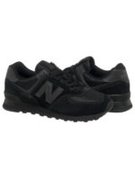 Кроссовки мужские New Balance 574 (ML574ETE)