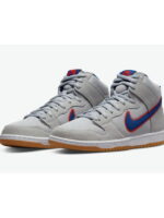 Кроссовки мужские Nike Sb Dunk High Prm (DH7155-001)