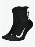 Носки Nike Multiplier (SX7556-010)