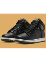 Кроссовки мужские Nike Sb Dunk High (FJ0445-001)