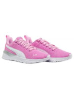 Кроссовки женские Puma Anzarun Lite (37200428)