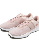 Кроссовки женские Nike City Trainer 2 (AA7775-202)