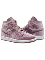 Кроссовки женские Jordan Air 1 Mid Se (DQ8397-500)