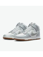 Кроссовки мужские Nike Dunk High Retro Grey (DR8805-003)