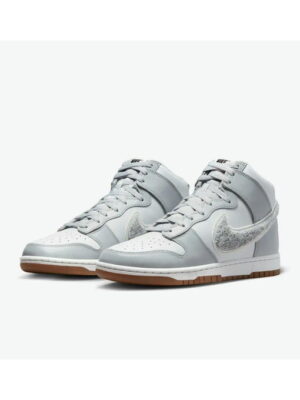 Кроссовки мужские Nike Dunk High Retro Grey (DR8805-003)