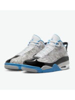 Кроссовки мужские Jordan Dub Zero Grey (311046-114)